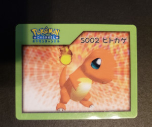 Pokemon Channel Cards | eBay Pokemon Channel Cards | eBay