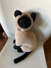 Vintage 1980 Dakin Fun Farm Siamese Blue Eyed Plush Cat Rare 12" Stuffed Animal