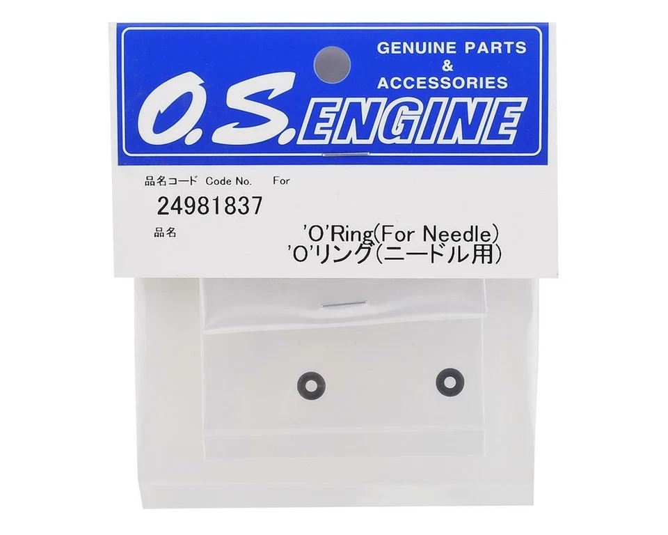 O.S. Engines 2.5x6mm Needle Valve O-Ring (2) [OSM24981837] - Image 2 of 2