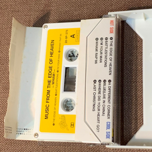 WHAM! Music From The Edge Of Heaven JAPAN CASSETTE 28.6P-375 PAPER CLIP + INSERT - Picture 9 of 13