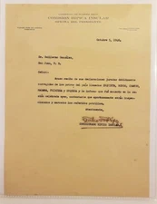 VTG HORSE RACING LETTER / COMISION HIPICA INSULAR / PUERTO RICO 1948 #2