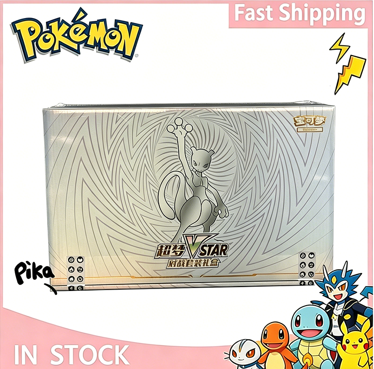 Pokemon Mewtwo VSTAR Exclusive Collection Set Gift Box S-Chinese