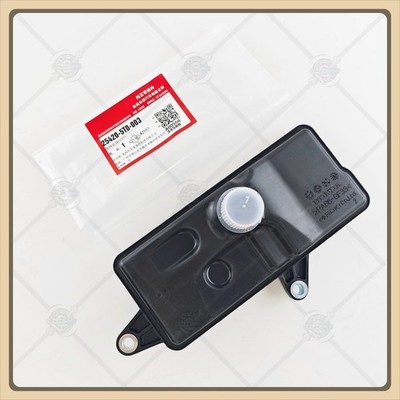 Geniune NEW For HONDA HR-V Civic Shuttle CVT ATF OIL FILTER 25420-5T0-003 
