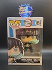 Funko Pop! Demon Slayer: Kimetsu no Yaiba - Muichiro Tokito #1853 W/ Protector