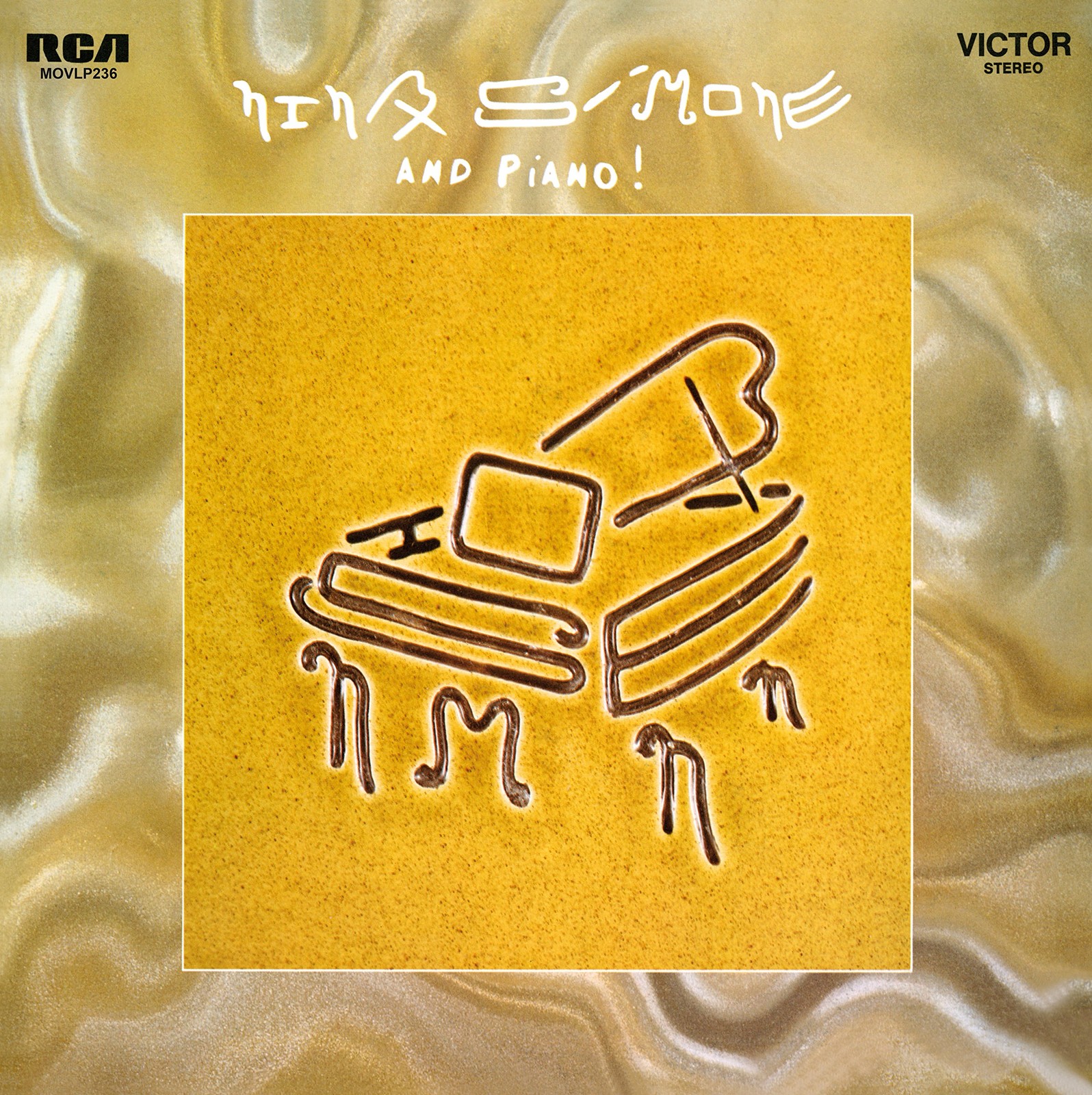 And Piano! - Image 3