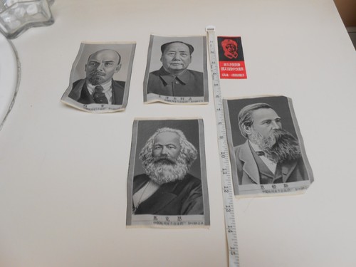 5 Chinese Communist Propaganda Silks - Karl Marx, Mao, Engels, Lenin 1950's