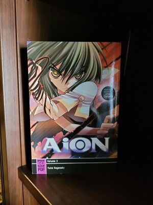 AiON  Volume 3 by Yuna Kagesaki Paperback Book 
