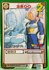 Trunks D-159 Dragon Ball Z Card Game Bandai TCG DBZ Carddass Japanese Anime