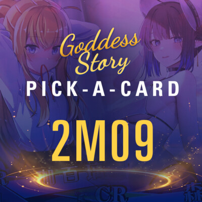 Goddess Story NS-2M09 PICK A CARD  UR PTR SER SSR SCR +more CCG anime waifu card