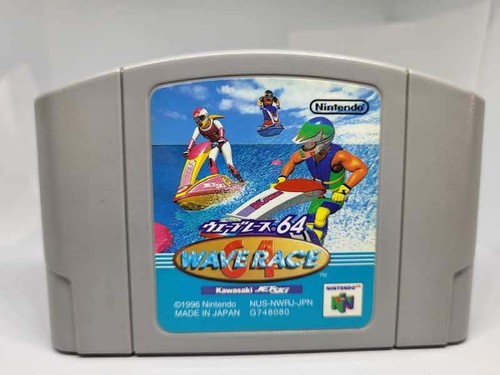 Wave Race 64 Nintendo 64 Japanische Version