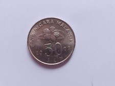 Malaysia 50 sen...2003...bank Negara Malaysia....used condition