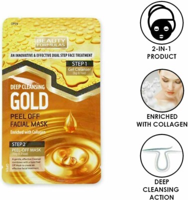 Beauty Formulas Gold Tiefenreinigung Abziehen Gesichtsmaske angereichert mit Kollagen