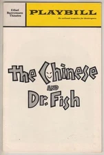 Playbill  "The Chinese and Dr. Fish" 1970   OPENING NIGHT  Vincent Gardenia