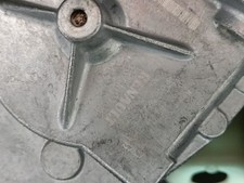 287109757R HINTERER WISCHERMOTOR / 2586671 FÜR RENAULT MEGANE IV HATCHBACK B9A/