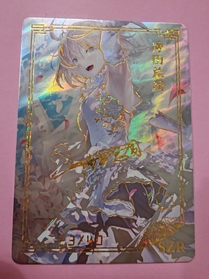 Karte Göttin Geschichte SZR Schicksal Säbel Rin Sakura Illya Irisviel Taiga Reiter Caster