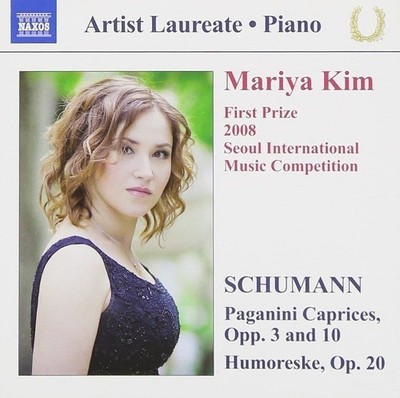9265568 Audio Cd Robert Schumann - Studien über die Launen der Heiden Op.3 E 10, Hum