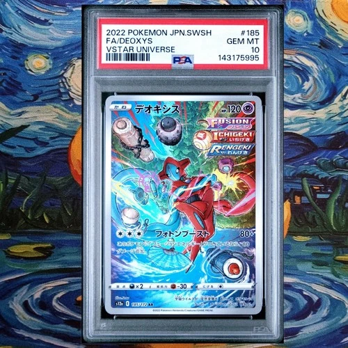 Deoxys PSA 10 Graded Vstar Universe s12a 185/172 2022 Japanese Pokemon Card