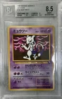 1998 Mewtwo #150 Vending Series 3 Japanese BGS 8.5 NM-MT+ Pokemon WOTC