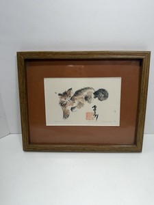 Japanese Sumi Painting | eBay
