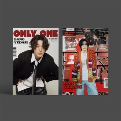 Only One - Bang Yedam (Audio CD)
