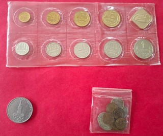 UdSSR CCCP Sowjetunion Coin Set 1985 Kursmünzensatz KMS Konvotut