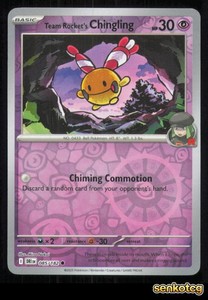 Chingling Pokemon Card