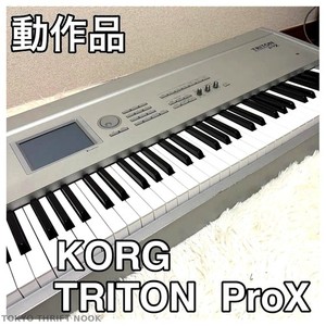 Korg Triton Pro 76 | eBay