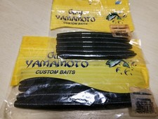 Senko 7 Inch 5 Set Lure