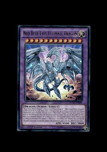 Neo Blue-Eyes Ultimate Dragon (MVP1-EN001) - The Dark Side of Dimensions Movie Pack - Ultra Rare