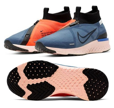 nike react city premium