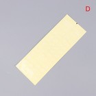 Afbeelding 16 van 16