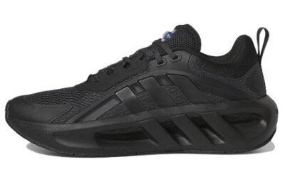adidas Climacool Vent Black Carbon - HQ4181