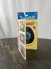 Bandai Tamagotchi Virtual Reality Pet 1996-1997 Brand NIB Sealed Blue Silver
