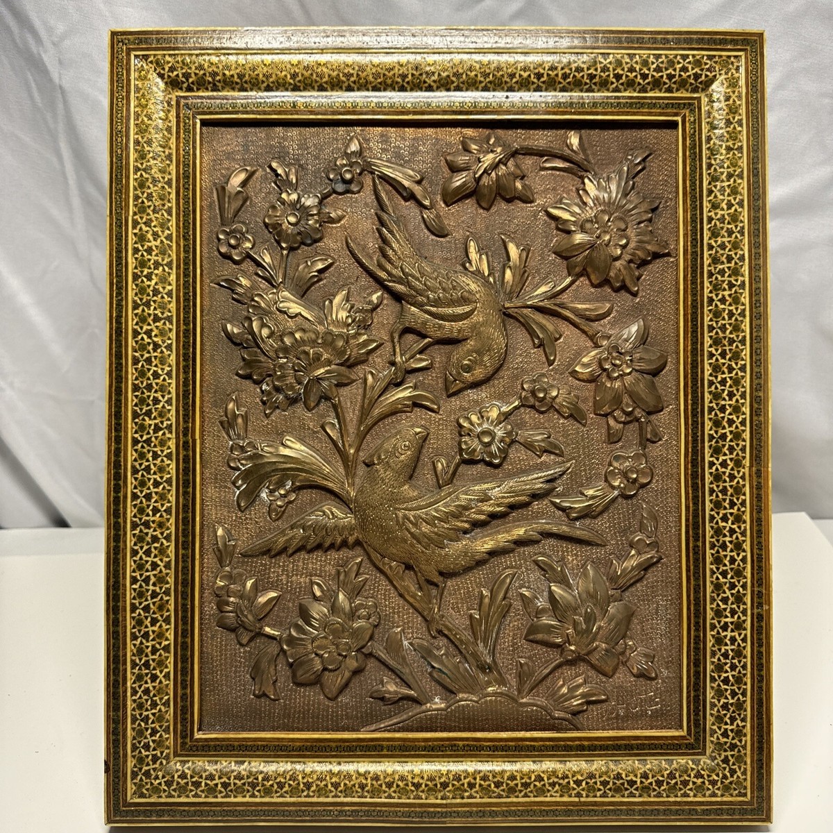 Vintage Engraved Persian Copper Wall art in Beautiful Khatam