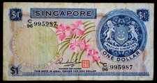 SINGAPORE, 1972, WITH RED SEAL, 1 DOLLAR BANKNOTE.                           C3c