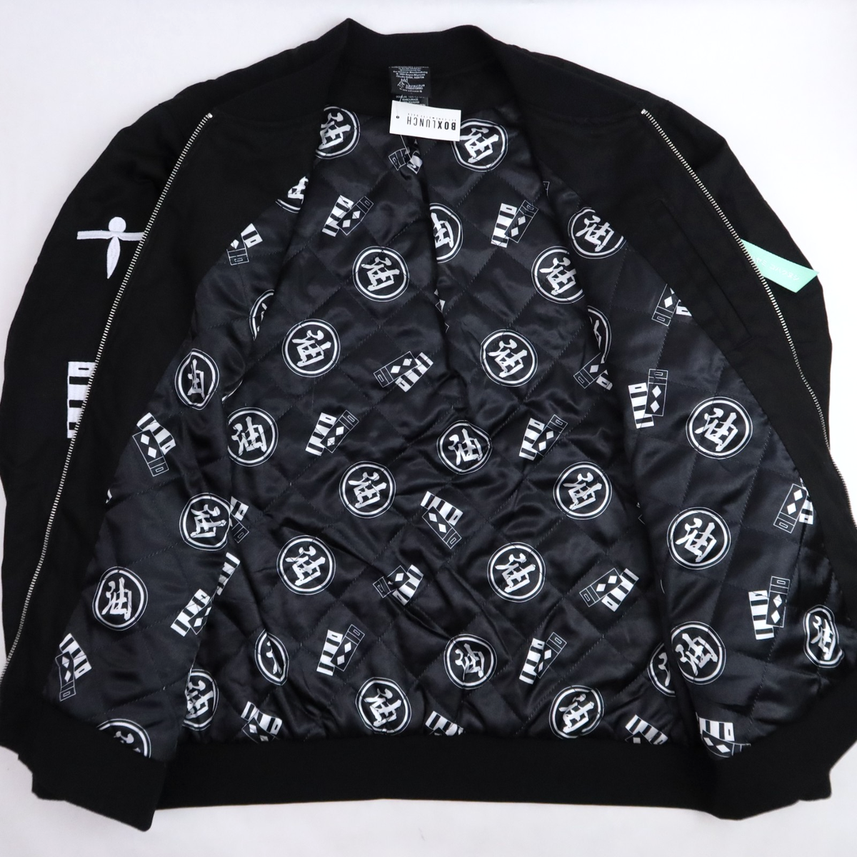 Ghibli Spirited Away Flight Jacket Men's Medium Bomber Embroidered
