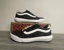 Vans MTE UltraRange 2.0 SE Green/Brown Skate Shoes Sneakers Men's Size 10 NEW