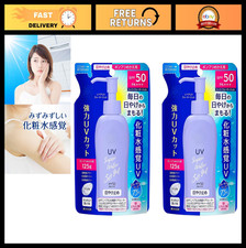 SPF 50 Japanese Sunscreen Water Gel Refill Pack of 2 - Lightweight  Hydrating