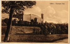 PC ESTLAND TALLINN TOOMPEA LOSS (a86323)