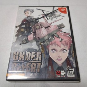DREAMCAST UNDER DEFEAT LIMITED EDITION &ndash; JPN IMPORT NEW SEALED ULTRA RARE