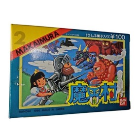 VTG 80s Bandai Capcom Makaimura Keshi Famicom Nintendo Japan complete set boxed