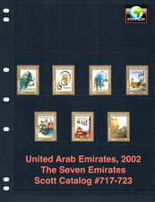 $7.50 Scott Value - 2002 UAE ARAB EMIRATES Ajman Sharjah Fujeira CV MNH NH UMM
