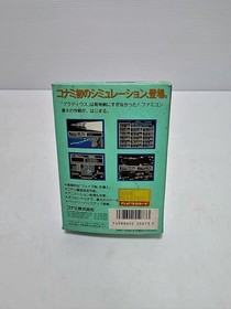 Famicom Cosmic Wars for Nintendo FC Console Tested Working