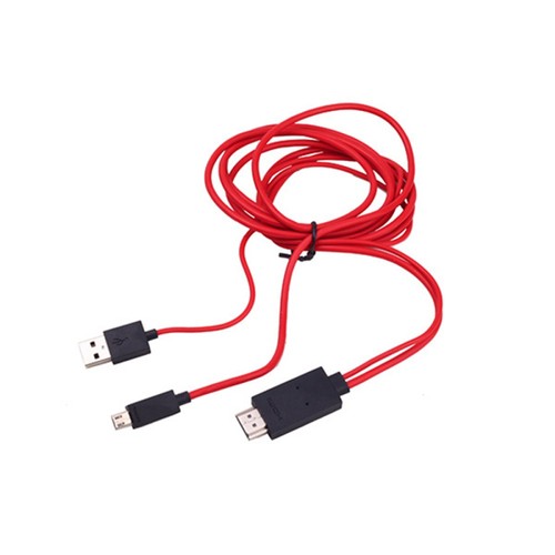 Useful Portable Convenient USB Adapter 6.5 Feet Adapter Phone Adapter S5 - 第 2/2 張圖片