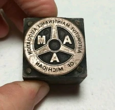 Vintage Letterpress Printing Block Automotive Maintenance Association Michigan