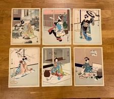 Group of 6 Sadanobu III Hasegawa Woodblock Prints Unframed