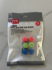 TYR Youth Multi Colored Silicone Ear Plugs