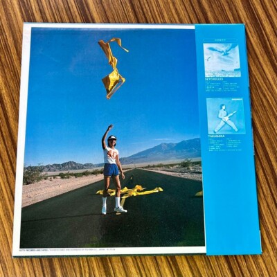 Masayoshi Takanaka An Insatiable High 3rd album 1977 Vinyl