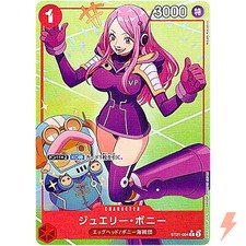 Jewelry Bonney [Alternate Art] ST21-004 Prices | One Piece