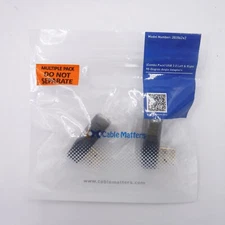 Cable Matters Combo-Pack 90° Left and Right Angle USB Adapter Gender Changer